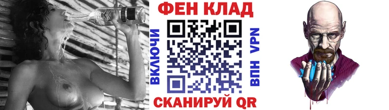Amphetamine 97%  цены наркотик  Железноводск 