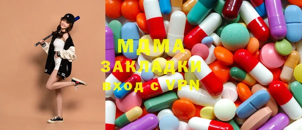 героин Алзамай