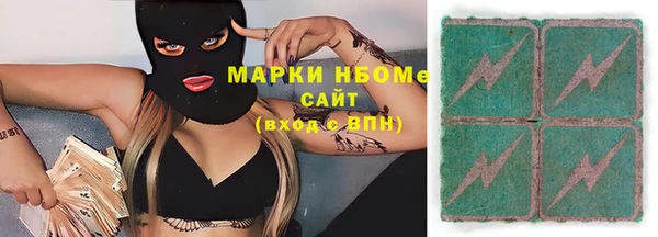 героин Алзамай