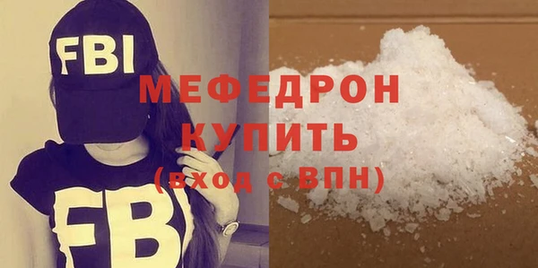 мет Алексеевка