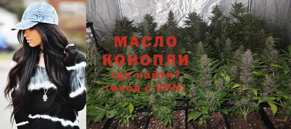 ПСИЛОЦИБИНОВЫЕ ГРИБЫ Абинск