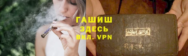 мет Алексеевка