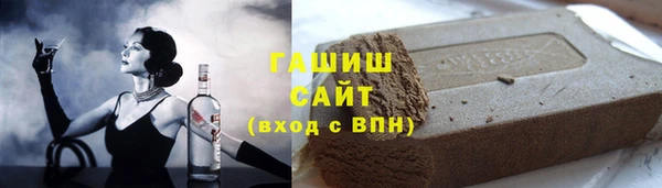 apvp Алексин