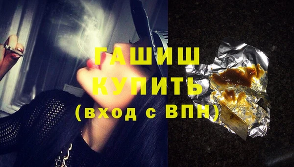 героин Алзамай