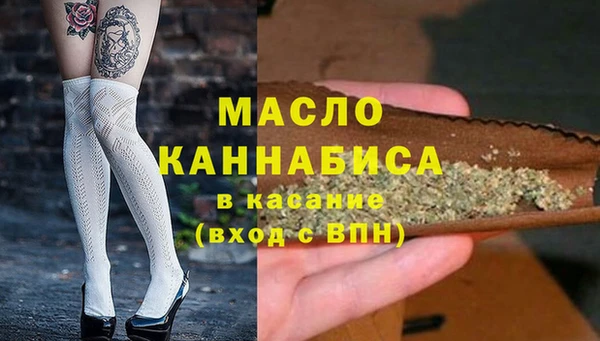 экстази Пестово