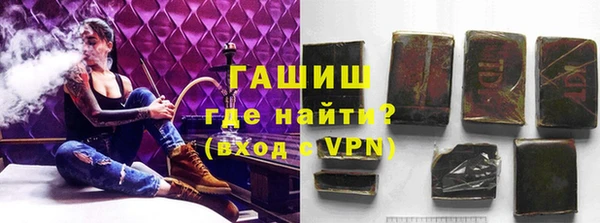 apvp Алексин