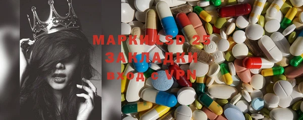 героин Алзамай