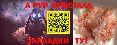 хмурый Краснодар