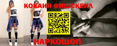 хмурый Краснодар