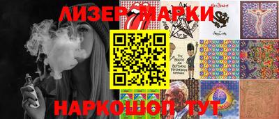 хмурый Краснодар