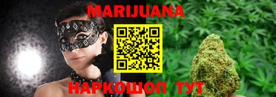 хмурый Краснодар