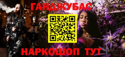 прущий лед Краснознаменск
