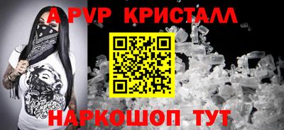 хмурый Краснодар