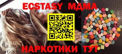 хмурый Краснодар