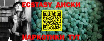 хмурый Краснодар