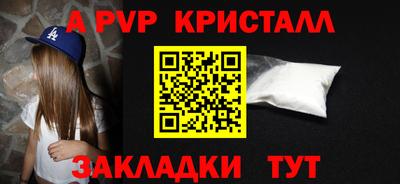 хмурый Краснодар