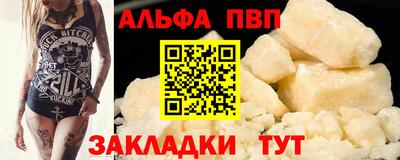 хмурый Краснодар