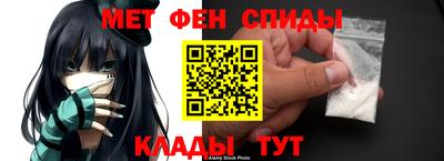 прущий лед Краснознаменск
