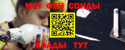 хмурый Краснодар