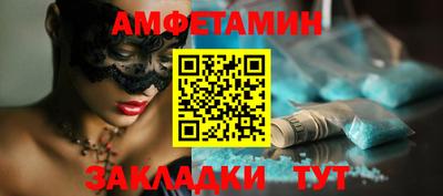 прущий лед Краснознаменск