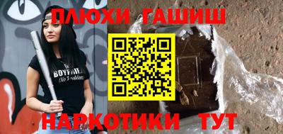 хмурый Краснодар