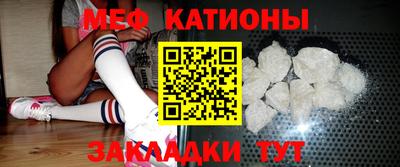 хмурый Краснодар