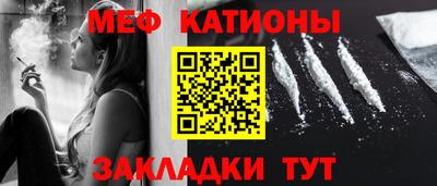 прущий лед Краснознаменск